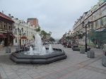 Владивосто́к — город и порт на Дальнем Востоке России.