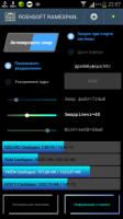 Roehsoft SWAPit RAM EXPANDER