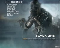 Call of Duty: Black Ops [V2] (2010) PC | RePack от Canek77