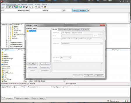 FileZilla 3.39.0 (2018) РС | + Portable