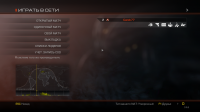 Call of Duty: Ghosts - Multiplayer Only (2013) PC | Rip от Canek77