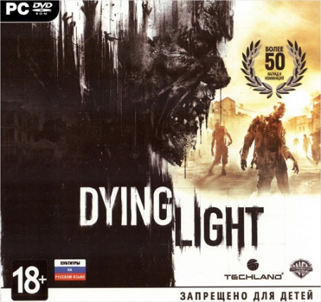 Dying Light: The Following - Enhanced Edition (2016) PC | RePack от xatab