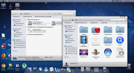 Windows 7x86x64 Ultimate Lite by Uralsoft