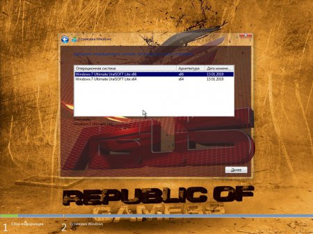 Windows 7x86x64 Ultimate Lite by Uralsoft