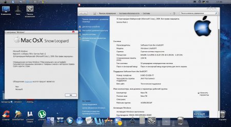 Windows 7x86x64 Ultimate Lite by Uralsoft