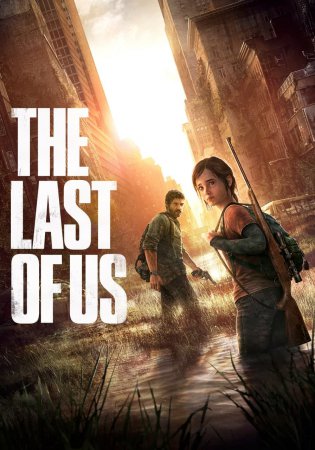 The Last of Us Part 1 Remake